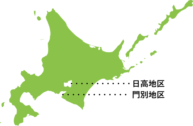 日高町地図